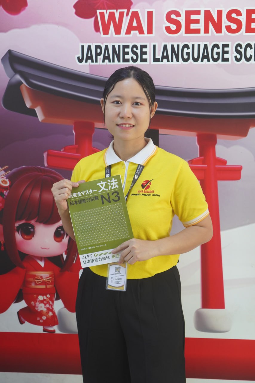 Wai Sensei Senior Japanese Teacher