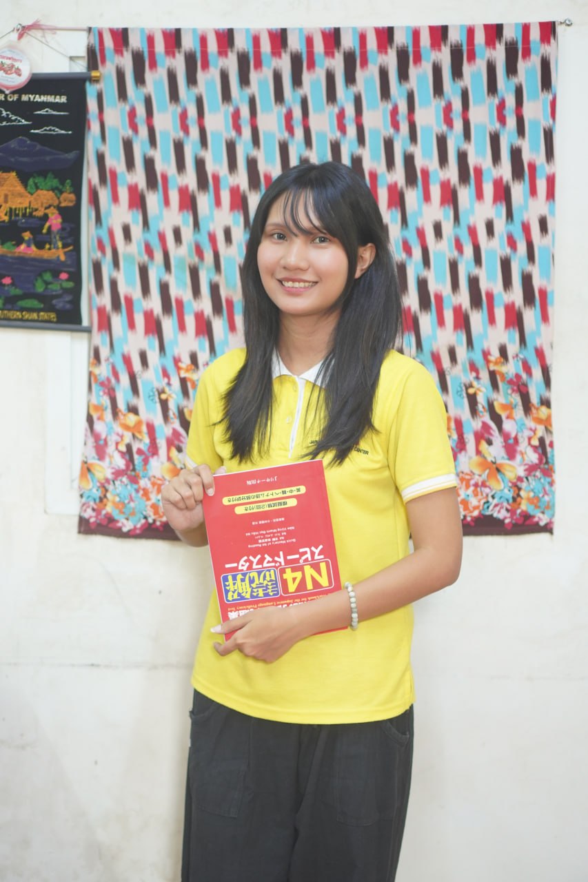 Wai Sensei Japanese Teacher