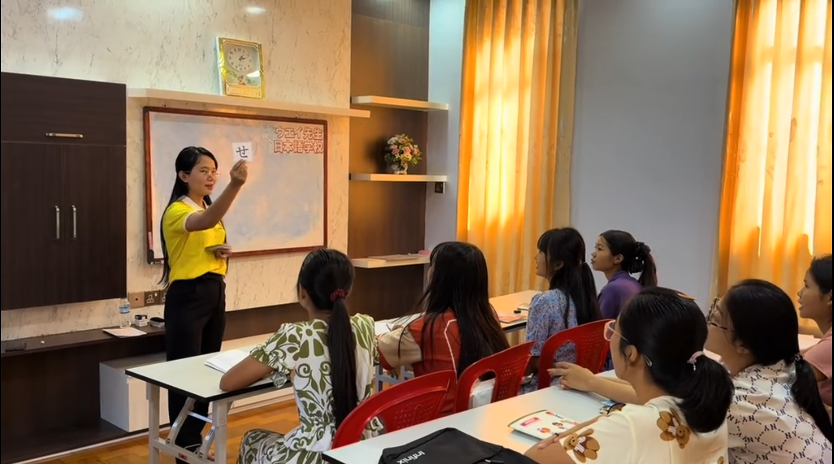 Students studying at Japanese Language School
